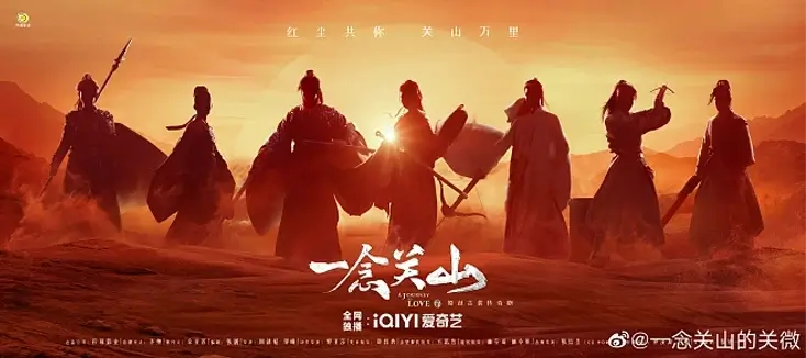 图解怎么在国外玩流星群侠传